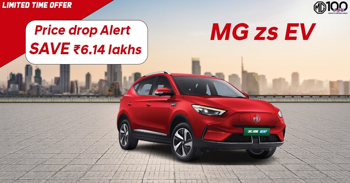 MG ZS EV Gets a Mega Price Cut – Up to ₹6.14 Lakh Off!