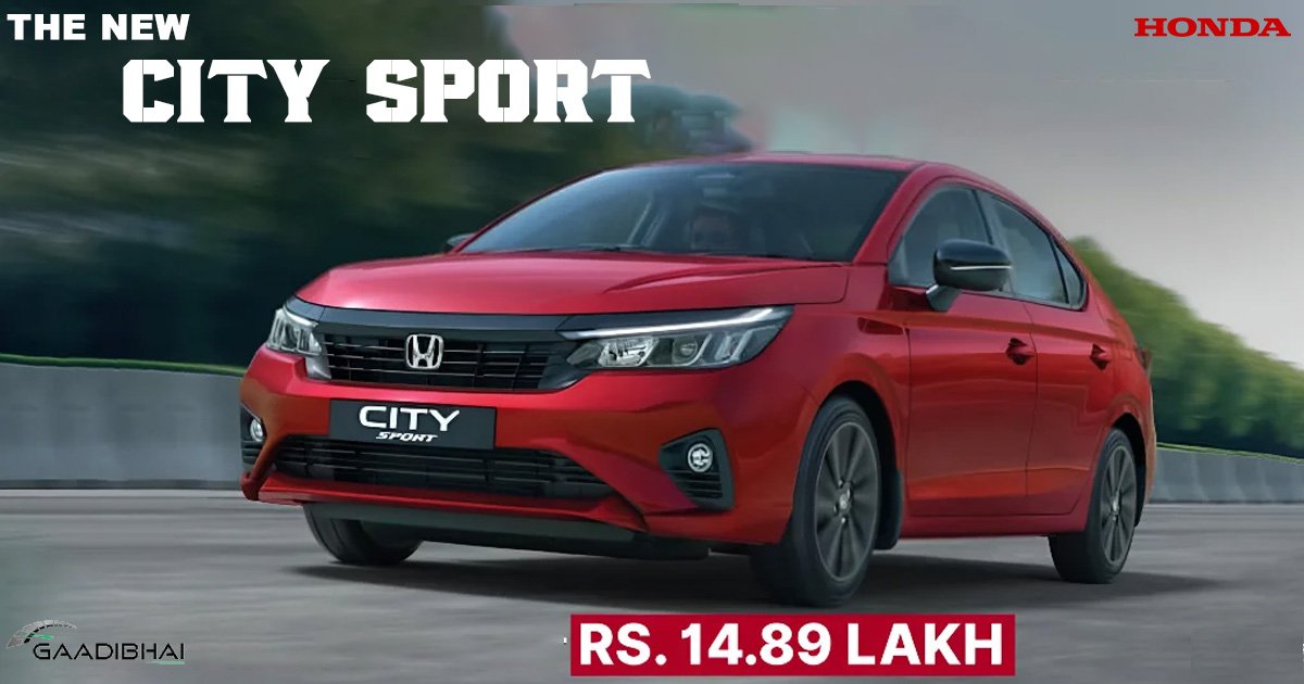 New Launch Alert: Honda City Sport – Sporty Vibes, Same Trusted Drive!